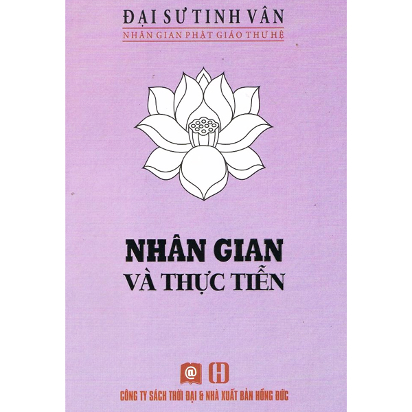 Sách - Nhân Gian Và Thực Tiễn