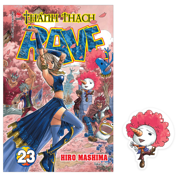 Thánh thạch Rave (lẻ tập)
