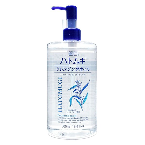 Dầu Tẩy Trang Hatomugi Cleansing Oil 500ml