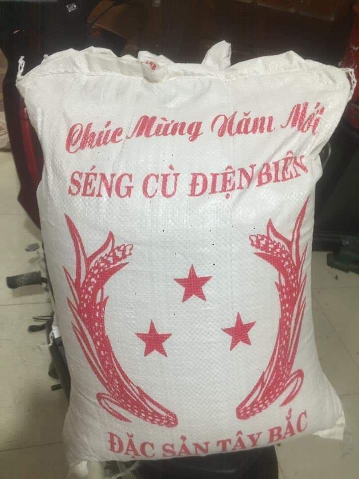 Gạo Séng Cù 5Kg