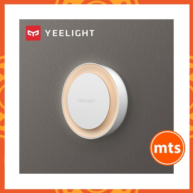 Đèn ngủ cảm ứng led đèn phòng ngủ Xiaomi YEELIGHT YLYD10YL cảm ứng ánh sáng đêm