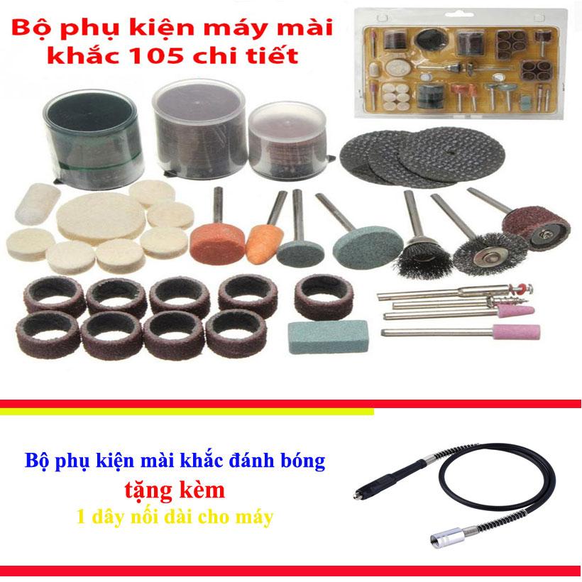 Bộ 105 món đồ nghề phụ kiện cắt, mài, chà, đánh rỉ sét, đánh bóng cho khoan điện đa năng mini cầm tay (như Dremel, ACZ, motor 775...) tặng kèm 1 dây nối dài cho máy khoan mài khắc