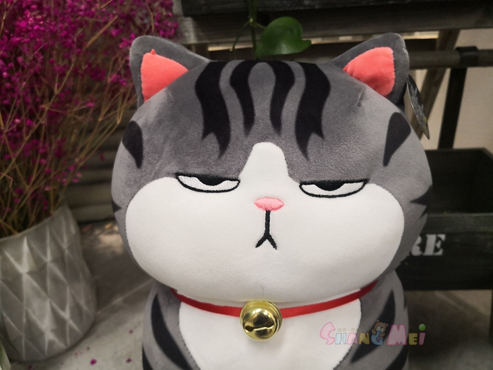 Gấu Bông Mèo Hoàng Thượng Mèo Bông Cute Mặt Gợi Đòn Cao CấpDùng Để Trang Trí Phòng Ngủ Phòng Học Live Bán Hàng Để Ôm Size 50 - Size 65 - Size 75