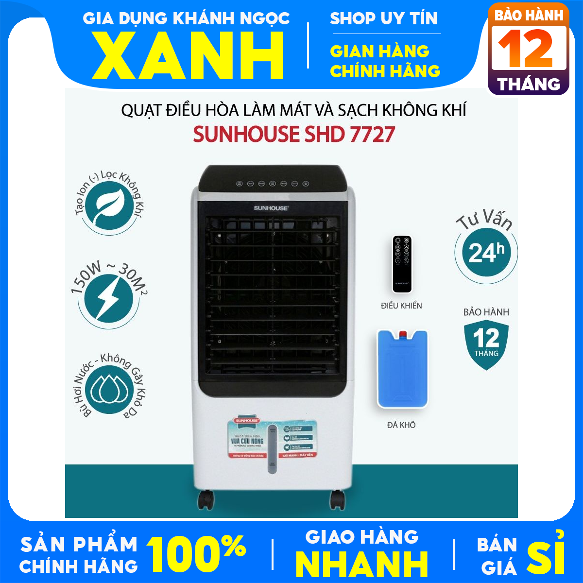 Sunhouse shd7727 new 98-99% air conditioner fan cooling range 25 - 30m ², Power 150W ion clean air conditioner, 40 litres tank.-12 months warranty