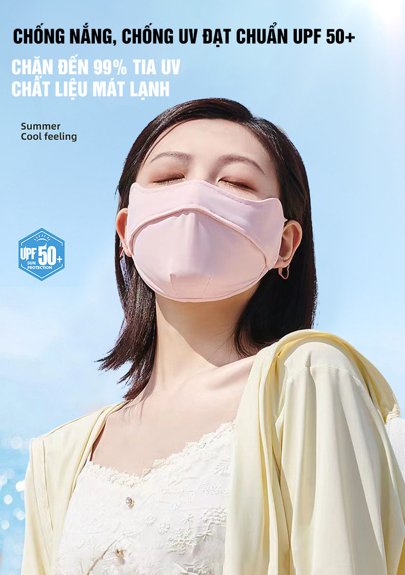 2/3 sides UV protection sun protection towel solid color-100style