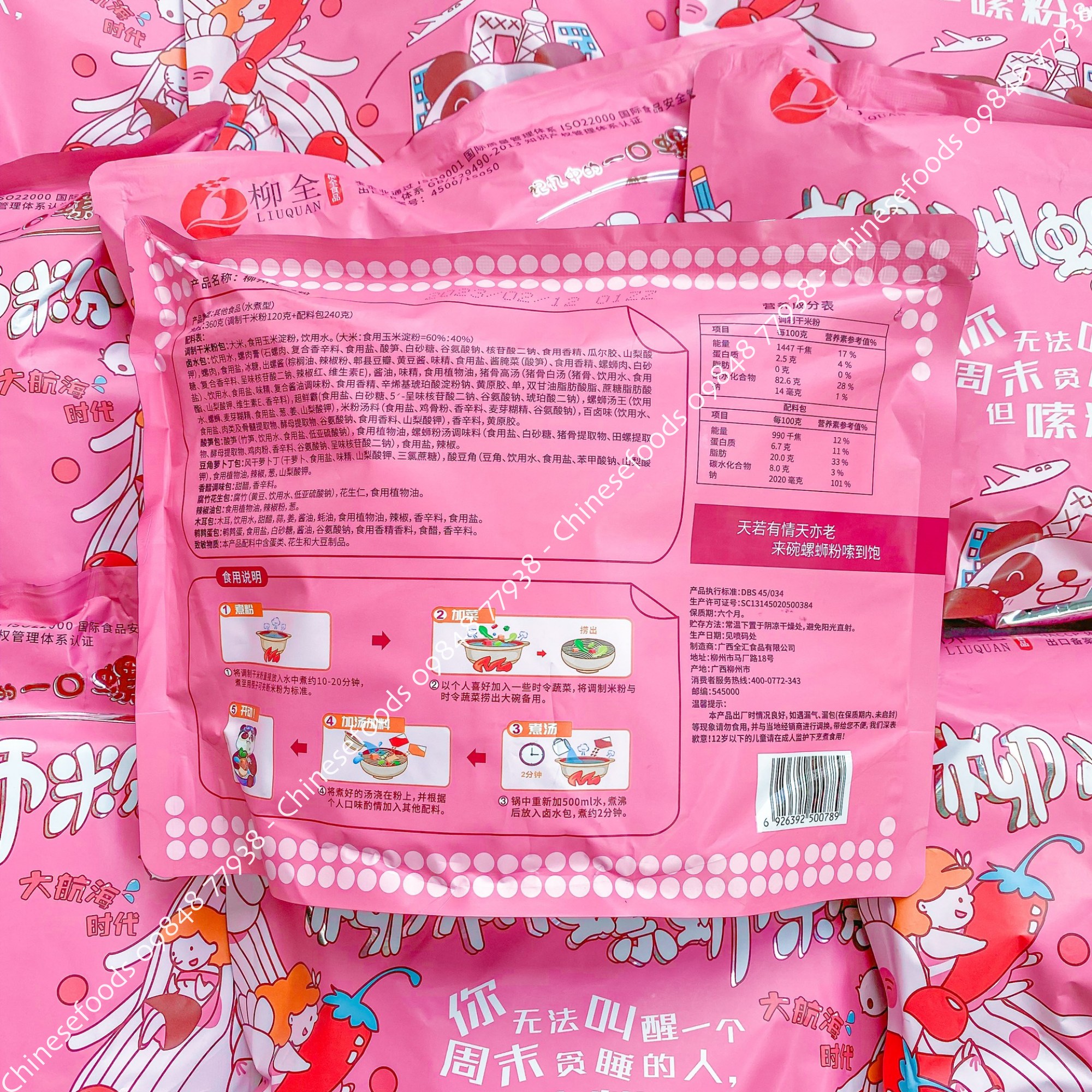 Bún Ốc Lẫu Tôm Chua Cay