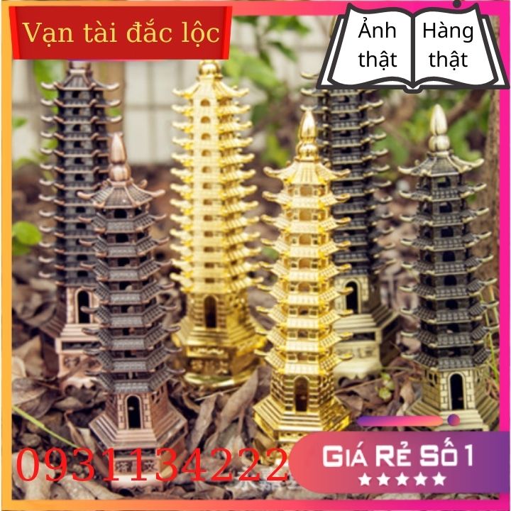 Wenchang Tower 9 Floor 3 color 2 size choose pattern