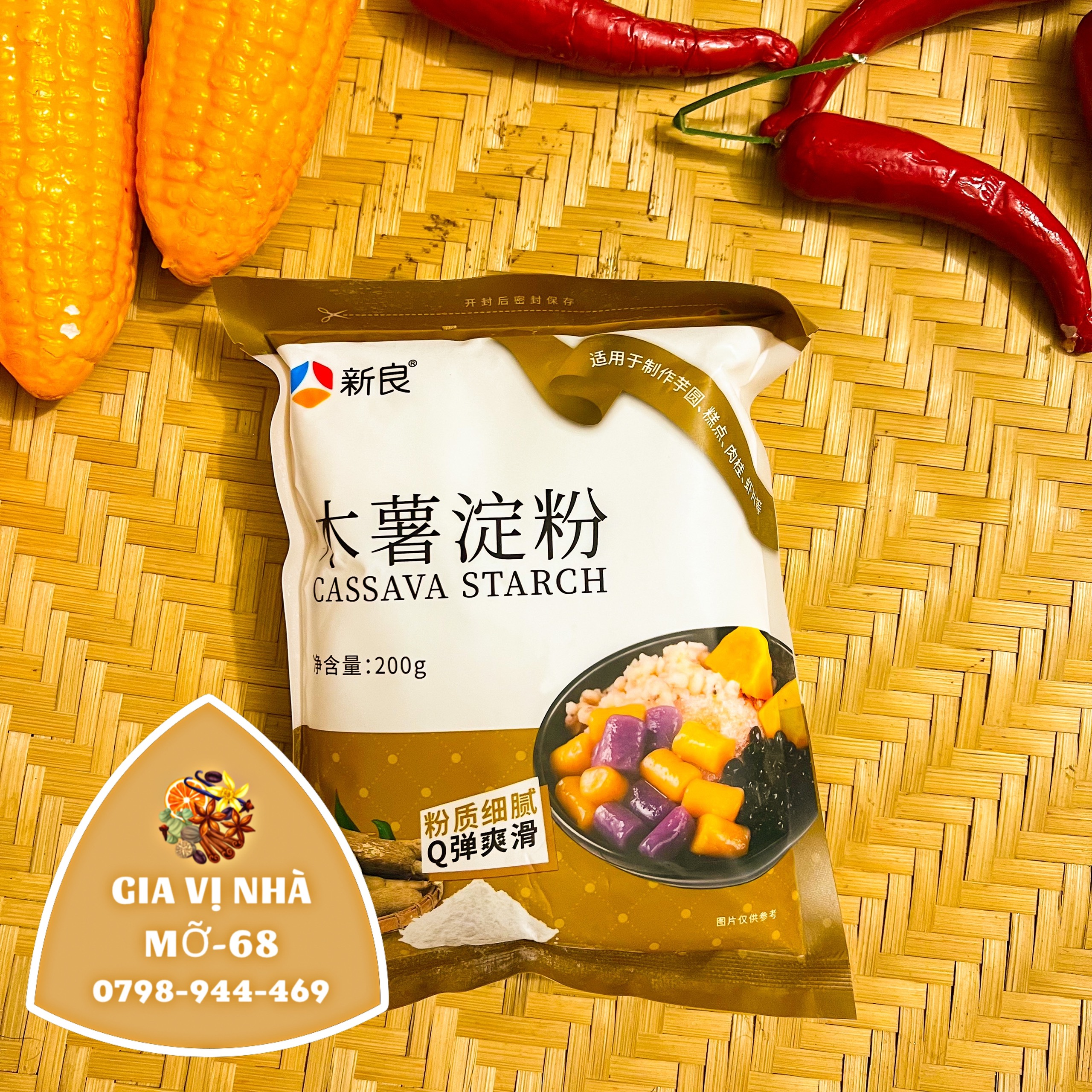 BỘT SẮN TÂN LƯƠNG ( CHUYÊN LÀM MÓN CHÈ KHOAI DẺO ĐÀI LOAN)- GÓI 200GR