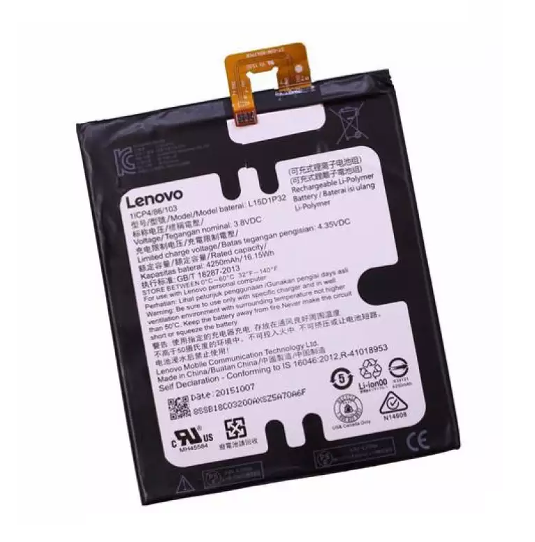 Pin Lenovo PB1-750M / L15D1P32