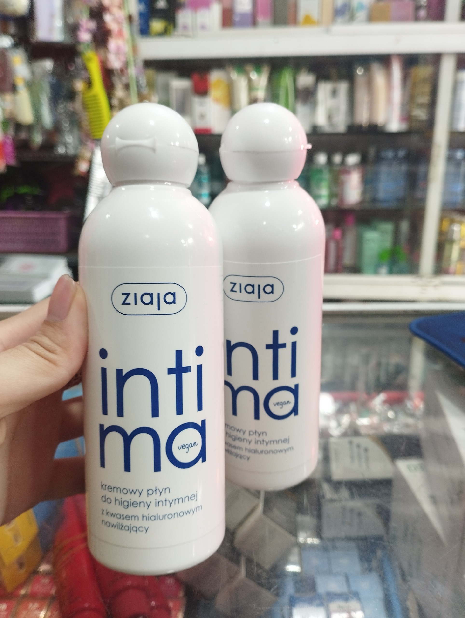 Dung dịch vệ sinh dạng sữa Intima Ziaja 200ml