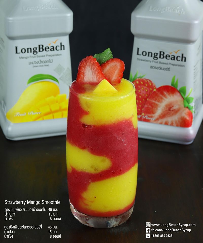 Mứt Dâu Tây LongBeach 900ml