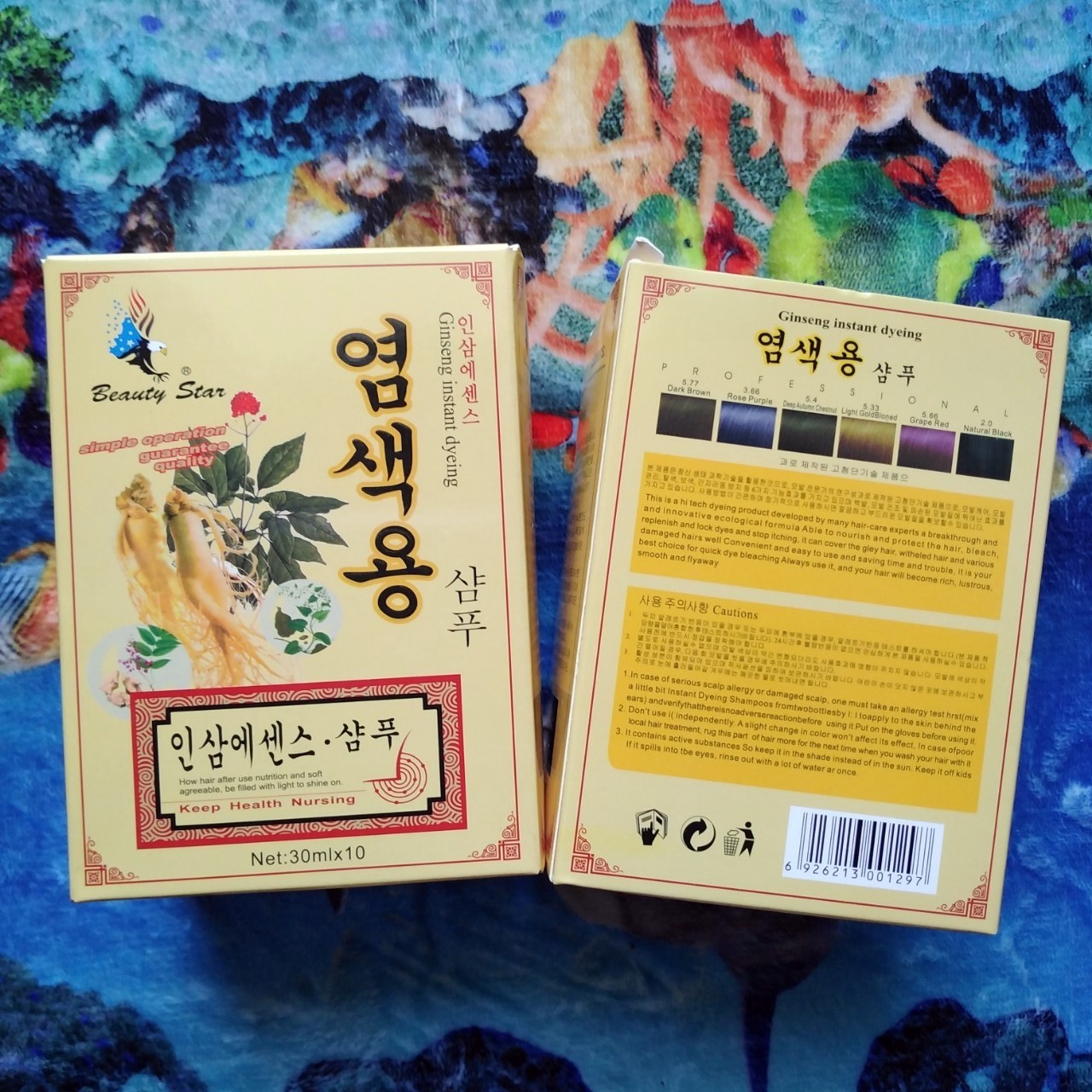 [HCM]Hộp lớn 10 gói Gội Là Đen Nhân Sâm