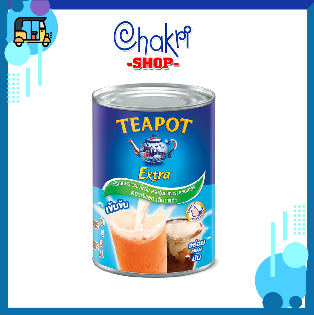 Sữa béo lỏng không đường Thái Lan Teapot
