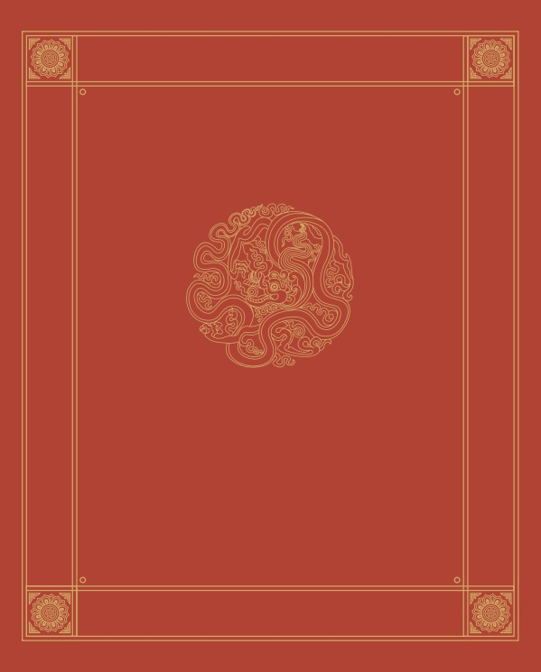 Fahasa - Đại Việt Sử Ký Toàn Thư