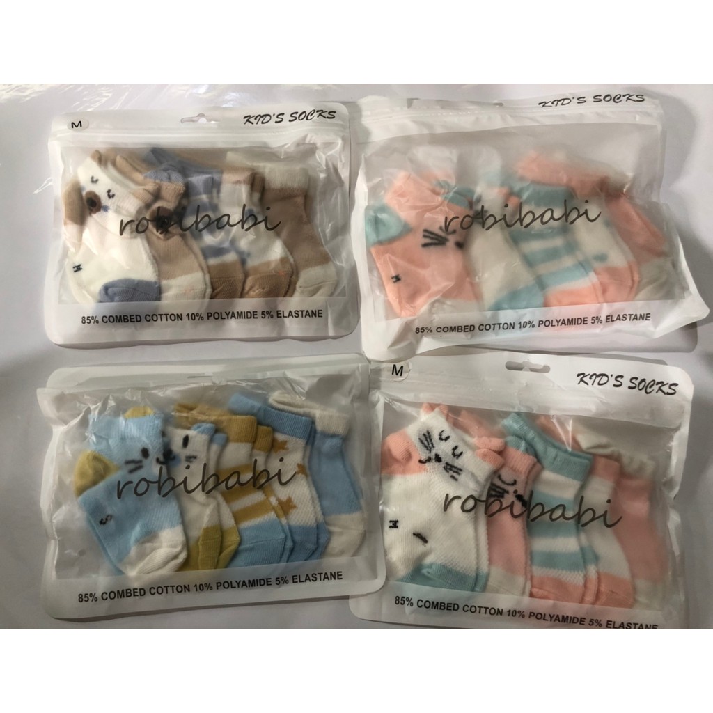 Sét 5 đôi tất lưới cổ thấp Kids Socks