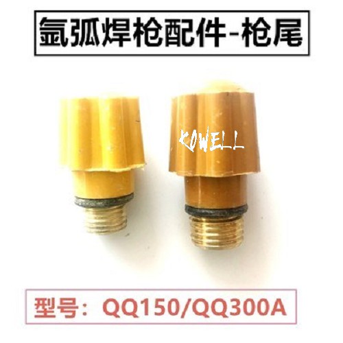 Chuôi mỏ hàn tig QQ 300