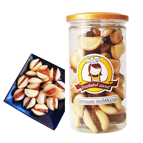 Bánh sò khóm/ dứa Thái Lan 260g - Ăn vặt - bánh kẹo Thái