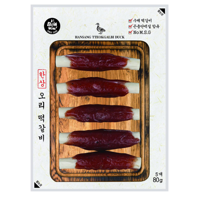 Thit cuộn thanh sữa Bowwow cho chó 80g