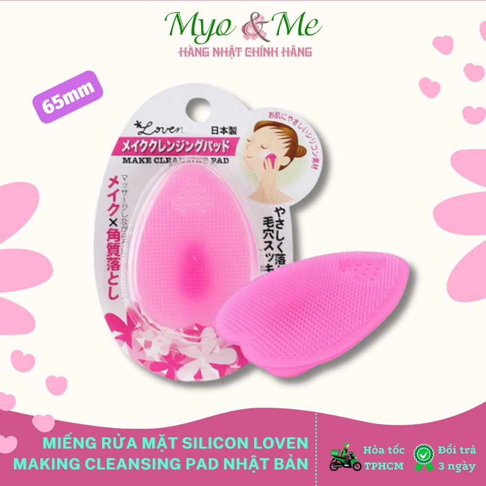 Miếng rửa mặt silicon Loven Making Cleansing Pad Nhật Bản