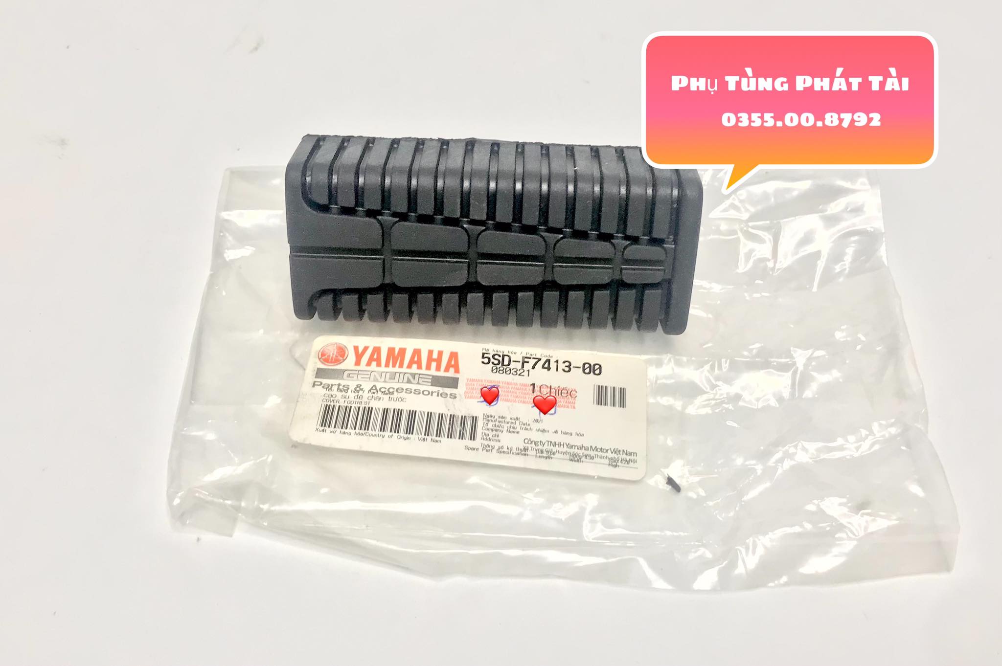 Cao Su Để Chân Sirius - Jupiter - Exciter - Taurus Chính Hãng Yamaha