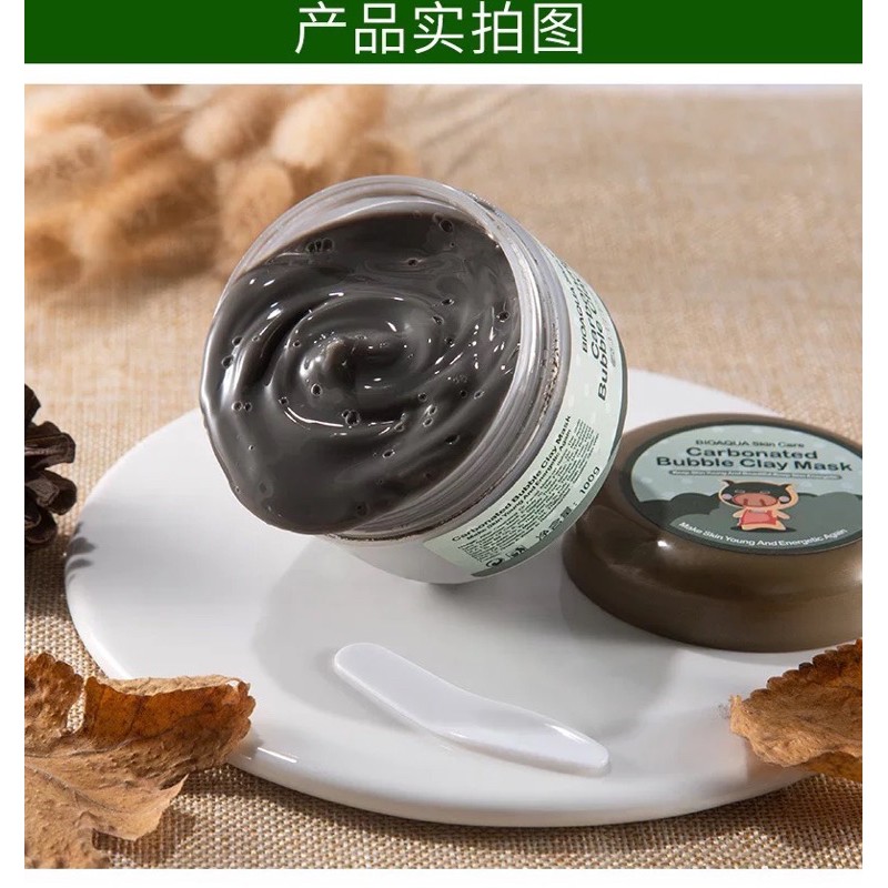 MẶT NẠ SỦI BỌT THẢI ĐỘC BÌ HEO BIOAQUA