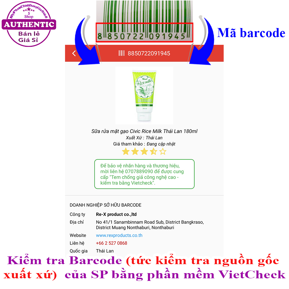 Sữa Rửa Mặt Gạo CIVIC Rice Milk 180ml THÁI LAN