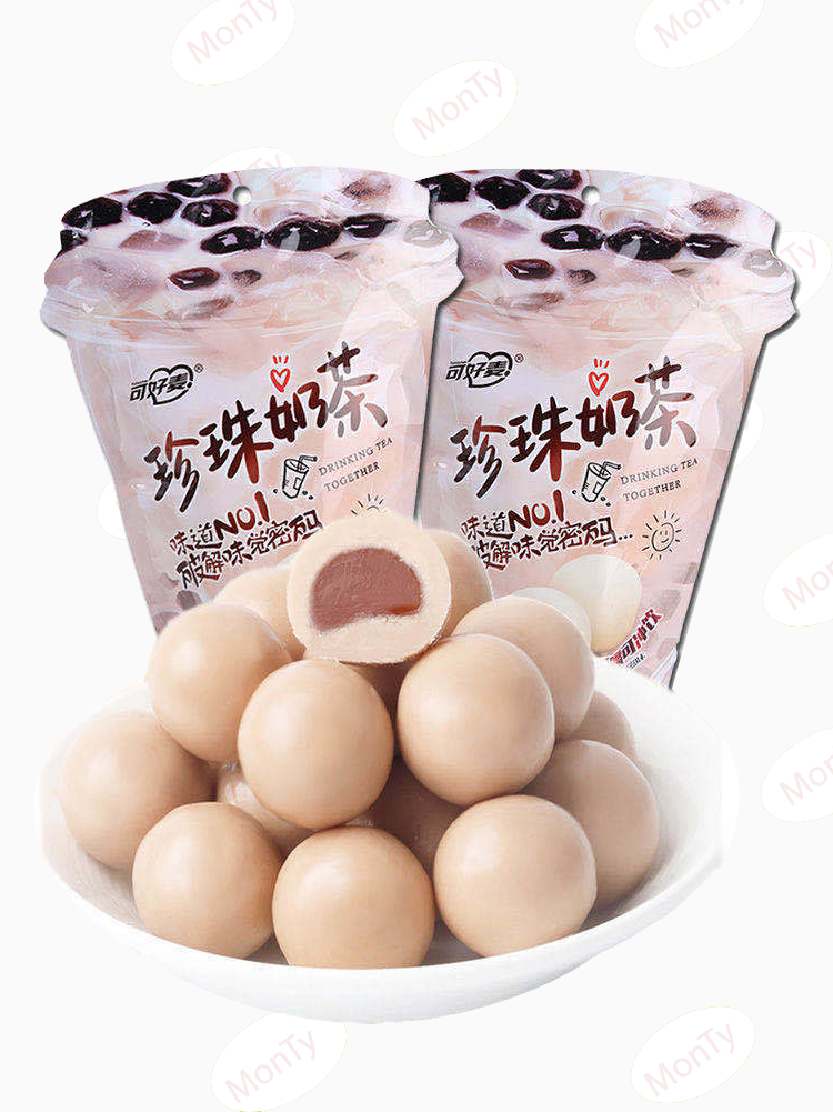 50% Off combo 5 pack candy black sugar pearl milk tea candy 2 flavor