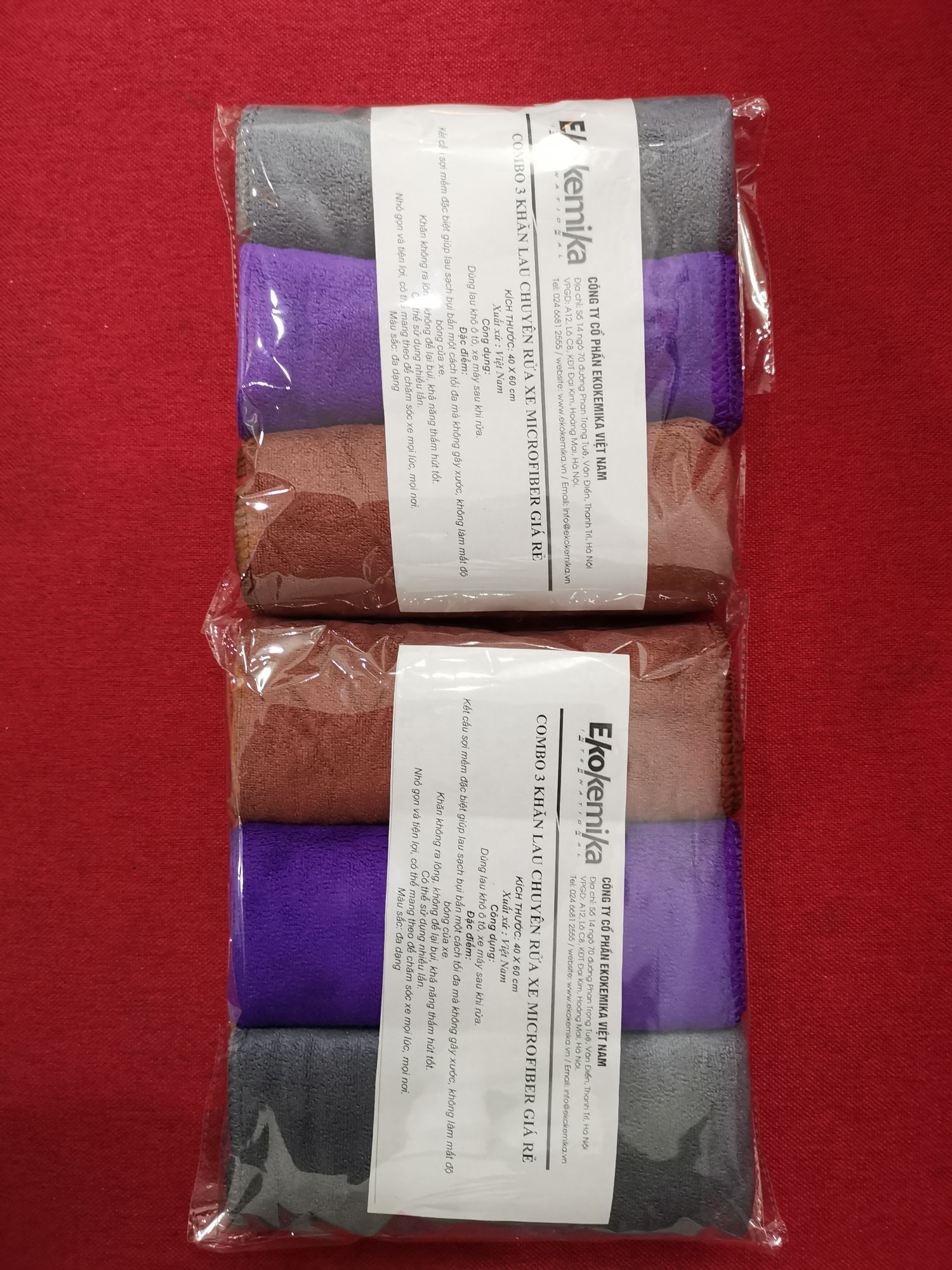 COMBO 3 KHĂN LAU CHUYÊN RỬA XE MICOFIBER 35X75