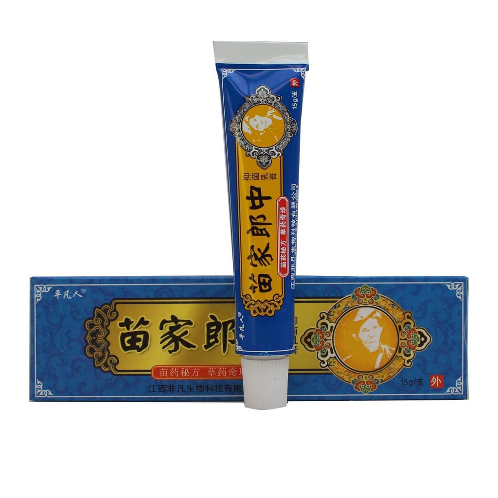 NGỨA GẢI NỔI SẦN