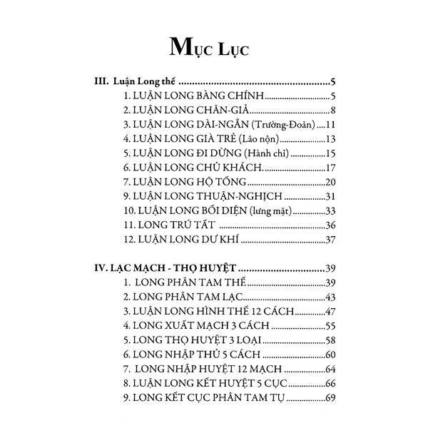 Quyết Địa Tinh Thư -  Tầm Long Bộ (Tập 2)