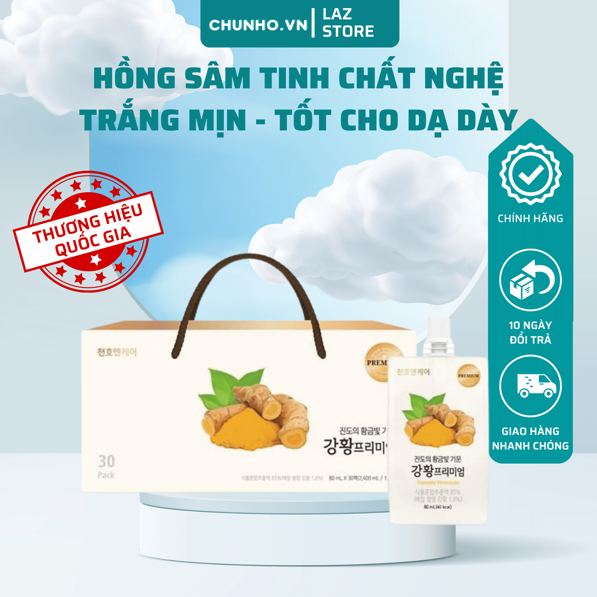 Red Ginseng with Turmeric Essence CHUNHO NCARE, Improve stomach pain, nourish skin to make skin smooth and bright, box of 30 packs of 80ml