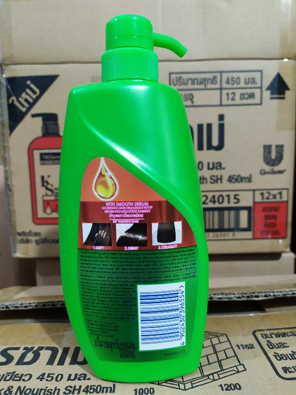Dầu gội Rejoyce 600ml Thái Lan suôn mượt
