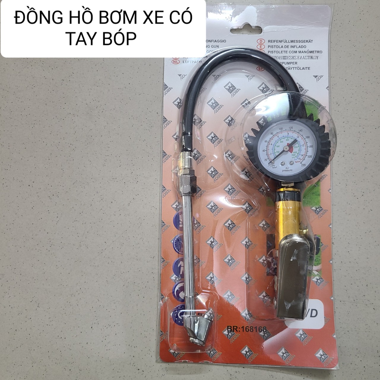 Đồng hồ bơm xe có tay bóp