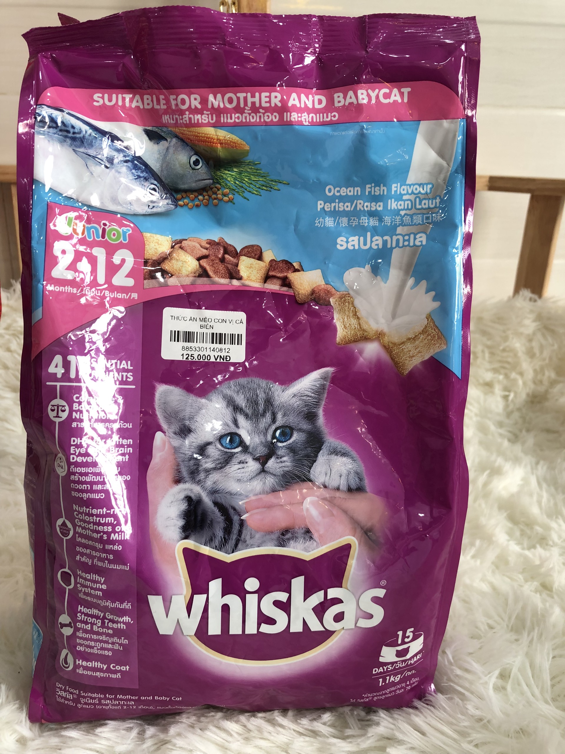 Thức ăn cho mèo Whiskas 2-12 tháng
