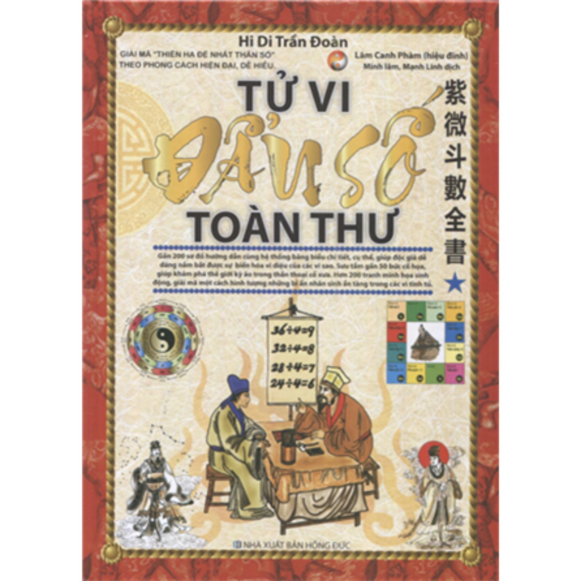[HCM]Tử Vi Đẩu Số Toàn Thư  (Bộ 2 Tập)