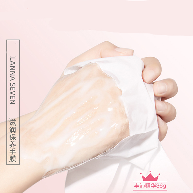 [GIẢM 5% ĐƠN 129K][HCM]Mặt Nạ Dưỡng Da Tay LANNA SEVEN Thái Lan 2 PIECES/PACK