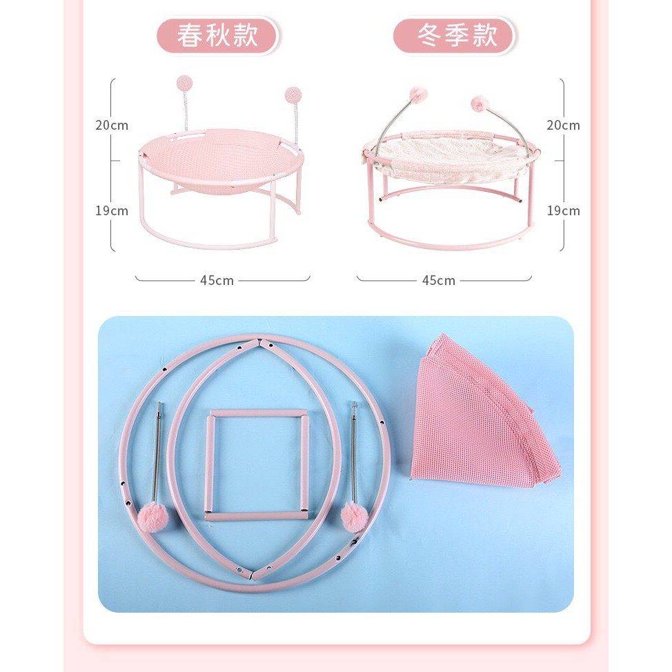[Mã 151FMCGSALE giảm 8% đơn 500K] Ổ nằm, chõng, võng nằm cho mèo