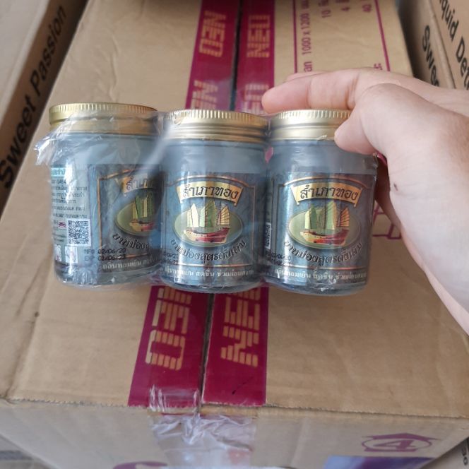 Dầu xoa bóp hiệu cánh buồm 50g Thái Lan