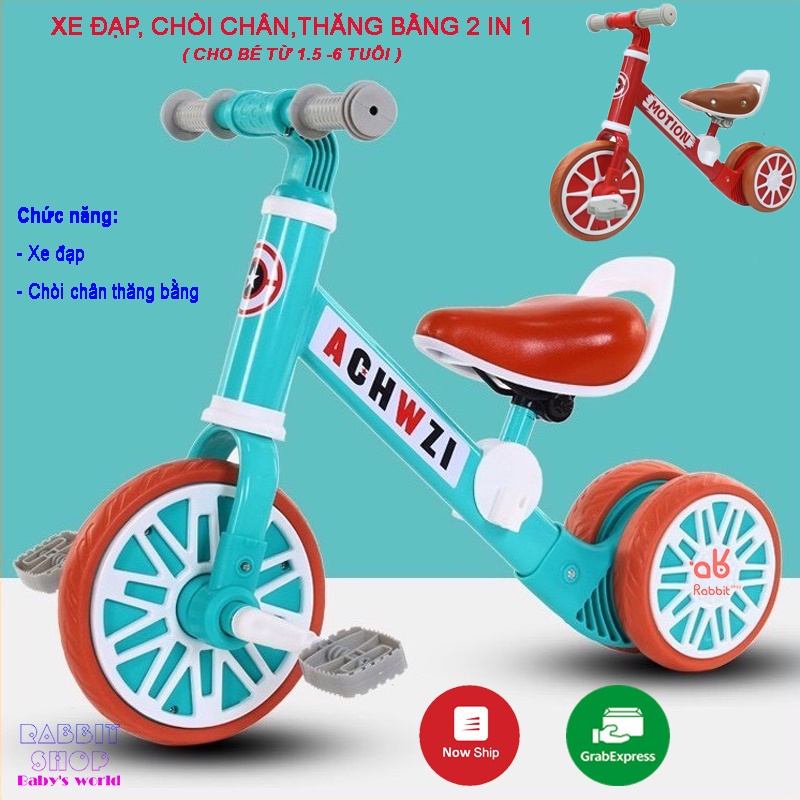 Xe đạp Chòi chân Thăng bằng 2 trong 1 cho bé Motion, Achwzi TB5