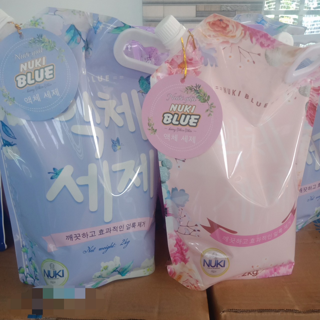 Nước Giặt xả Quần Áo Hàn Quốc NUKI BLUE