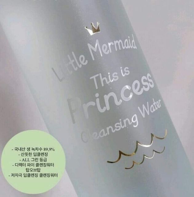 (có bill)Tẩy trang litter mermaid princess