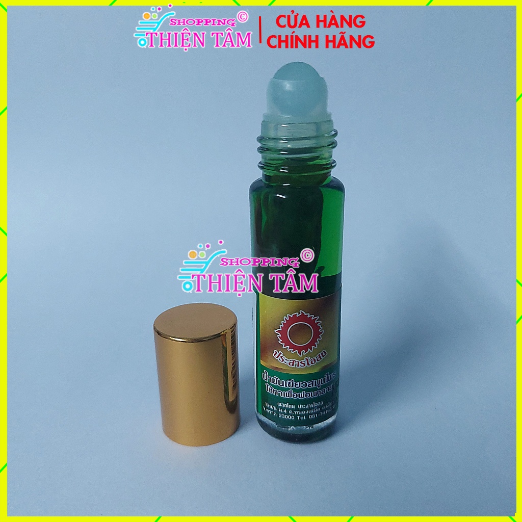 Dầu Nóng Nhân Sâm Mặt Trời Đỏ 4 Vị (Nước Xanh- Đỏ) Thái Lan (8ml)