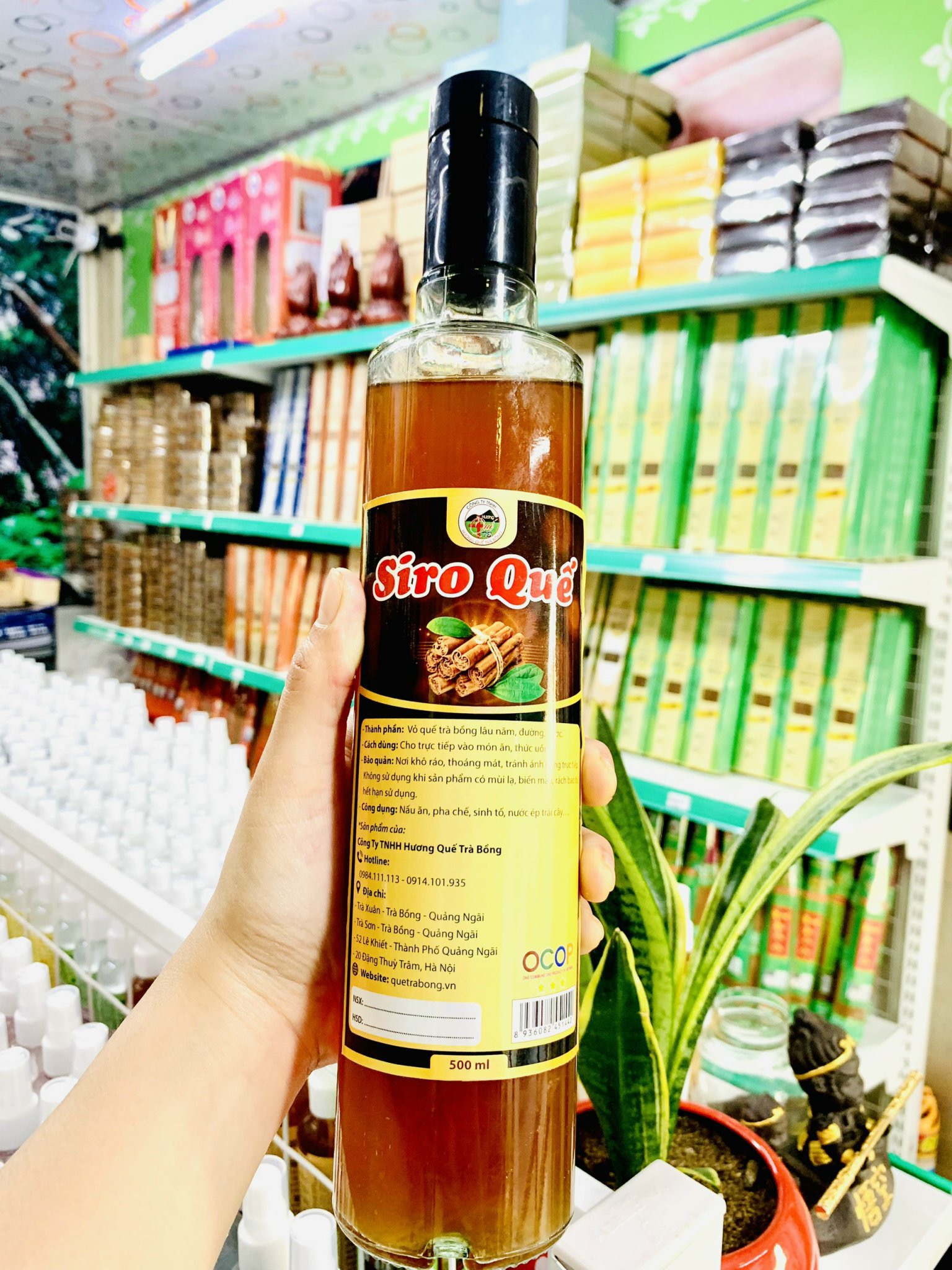 Siro Quế Trà Bồng 500ml, Pha Chế Trực Tiếp, Pha Chế Tuỳ Chọn