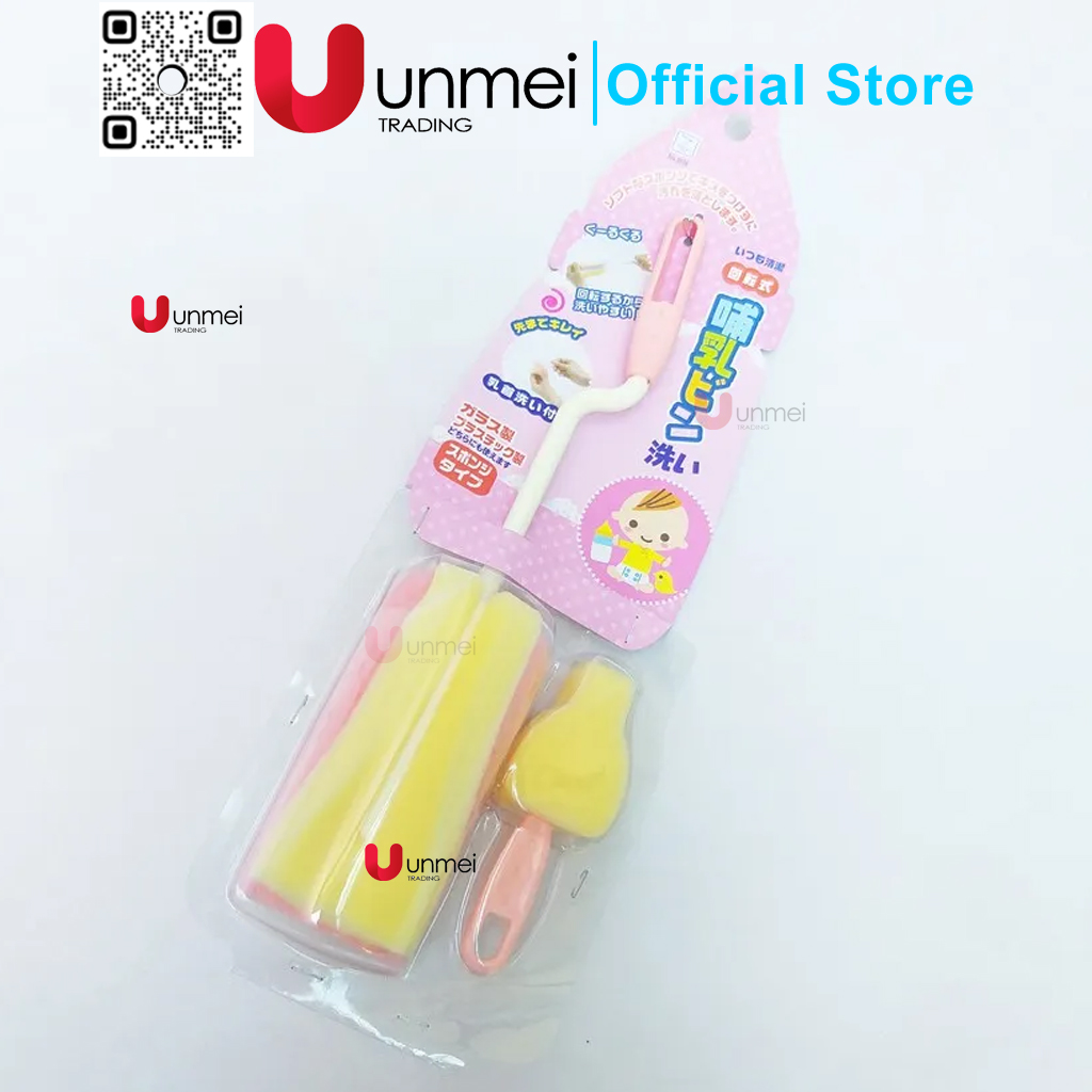 Set 2 Dụng Cụ Cọ Rửa Bình Sữa, Núm Ty Cho Bé Đầu Mút Xốp