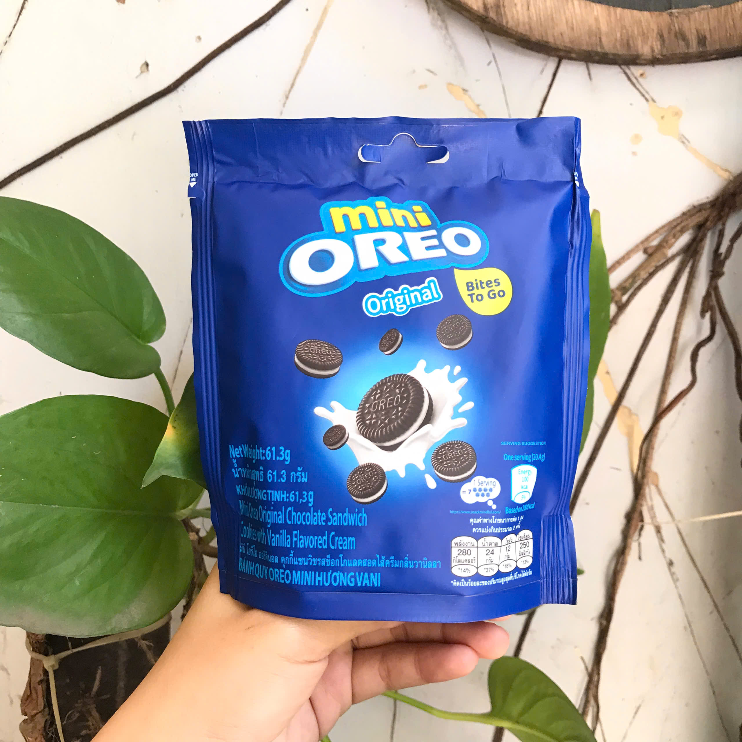 Bánh Quy Sôcôla Oreo Mini Vị Vanilla