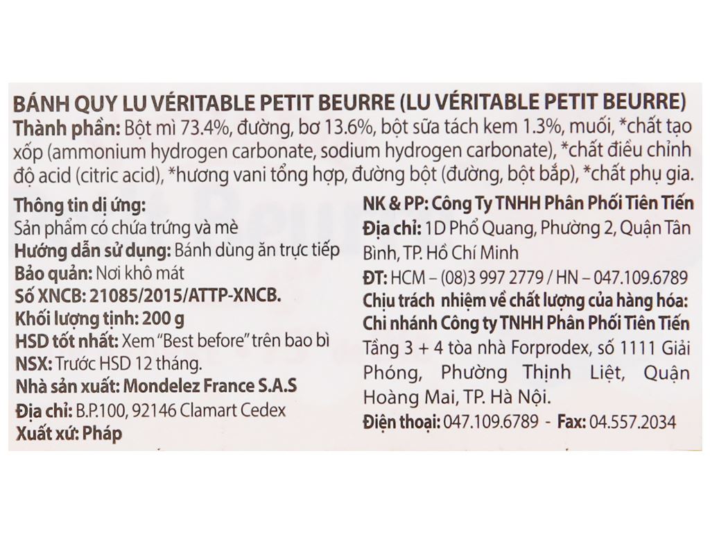 Bánh quy Lu Petit Beurre gói 200g