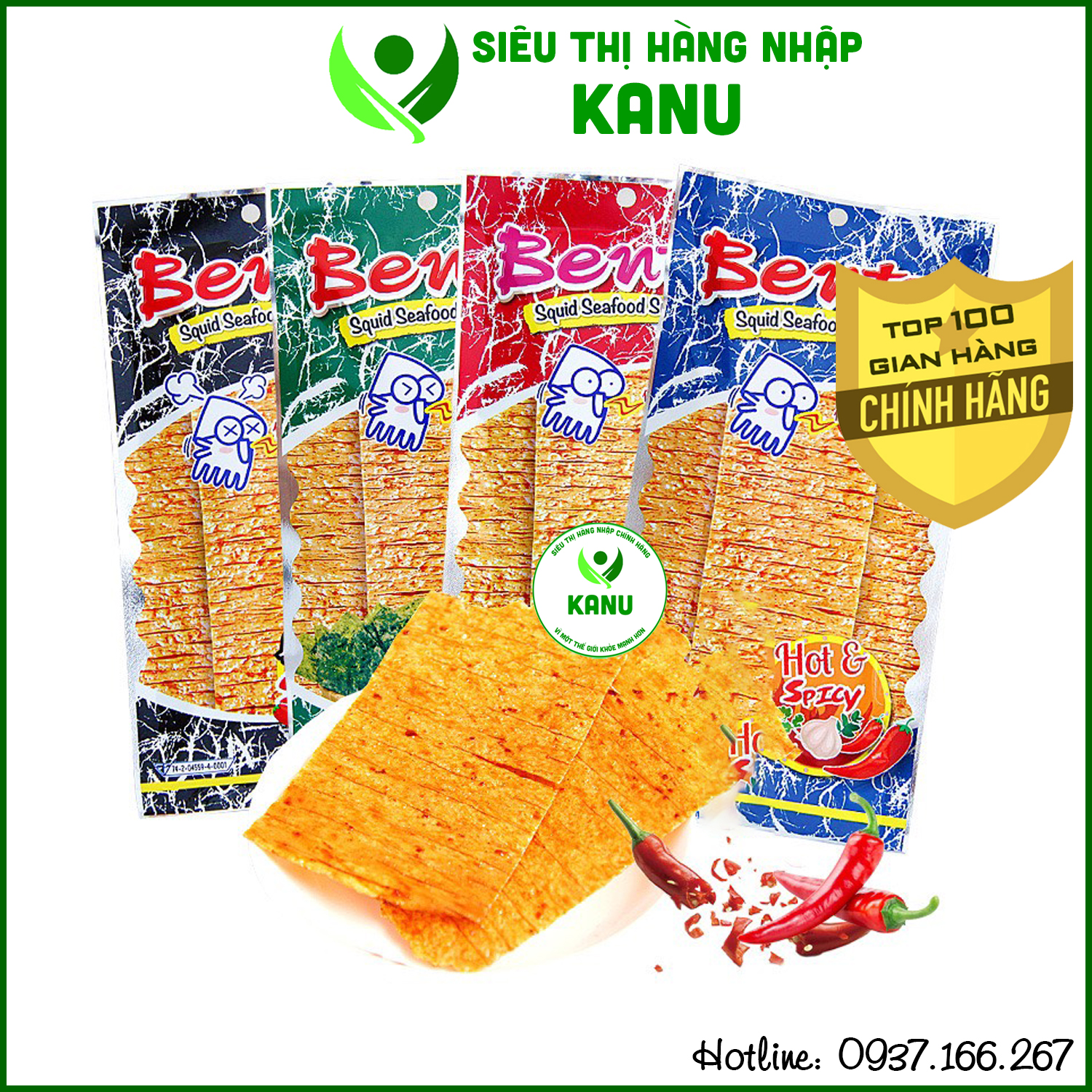 Mực bento thái lan 4g