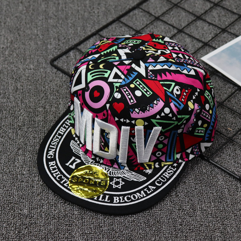 Nón Trẻ Em Snapback Rằn Ri - Bích Phương Sốp