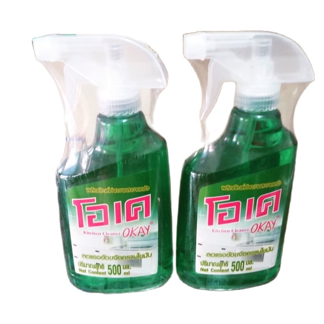 Nước xịt lau bếp đa năng okay thái lan 500ml