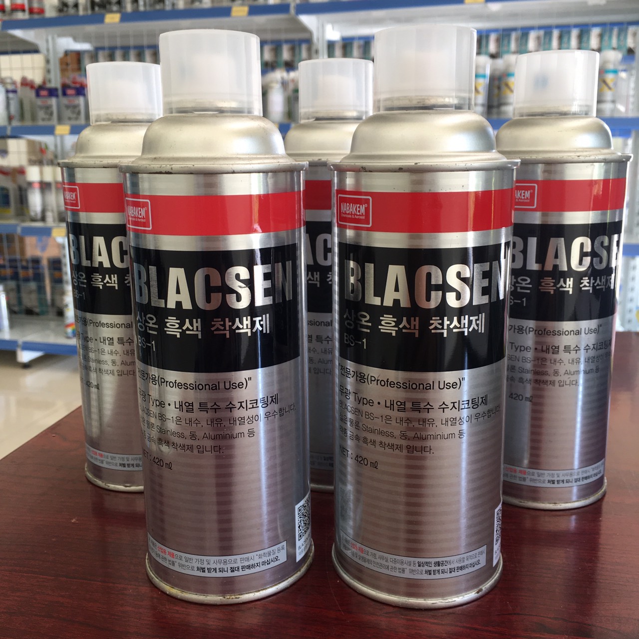 Bình Xịt sơn đen chống gỉ BLACSEN BS-1 Nabakem 420ml